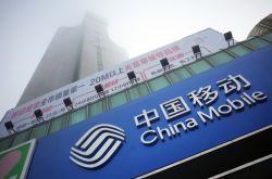 （8分钟教程）新余公司有哪些公司_哔哩哔哩-3